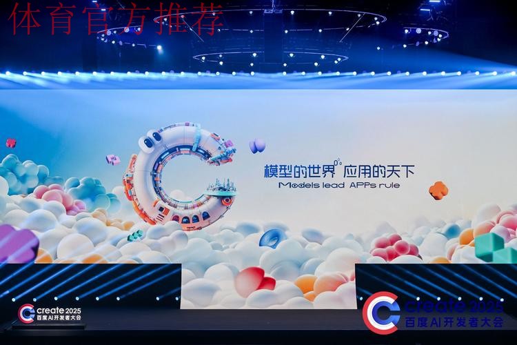 AI让传统技艺飞入寻常百姓家 首个“非遗武术大模型”发布