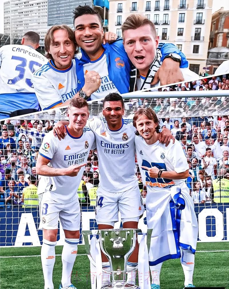 皇馬擺陣收拾華歷簡奴